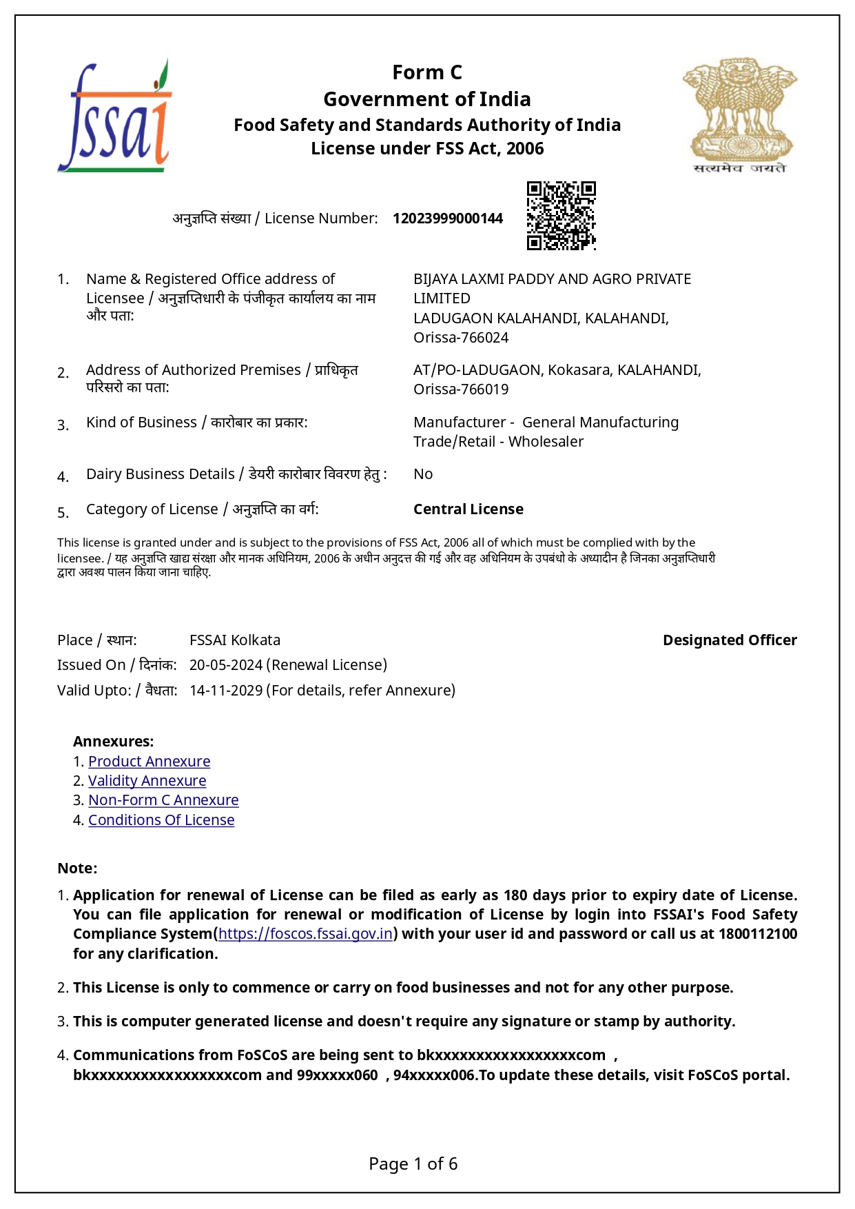 BIJAYA-LAXMI-PADDY-AND-AGRO-PRIVATE-LIMITED--FSSAI-RENEWAL_pages-to-jpg-0001.jpg