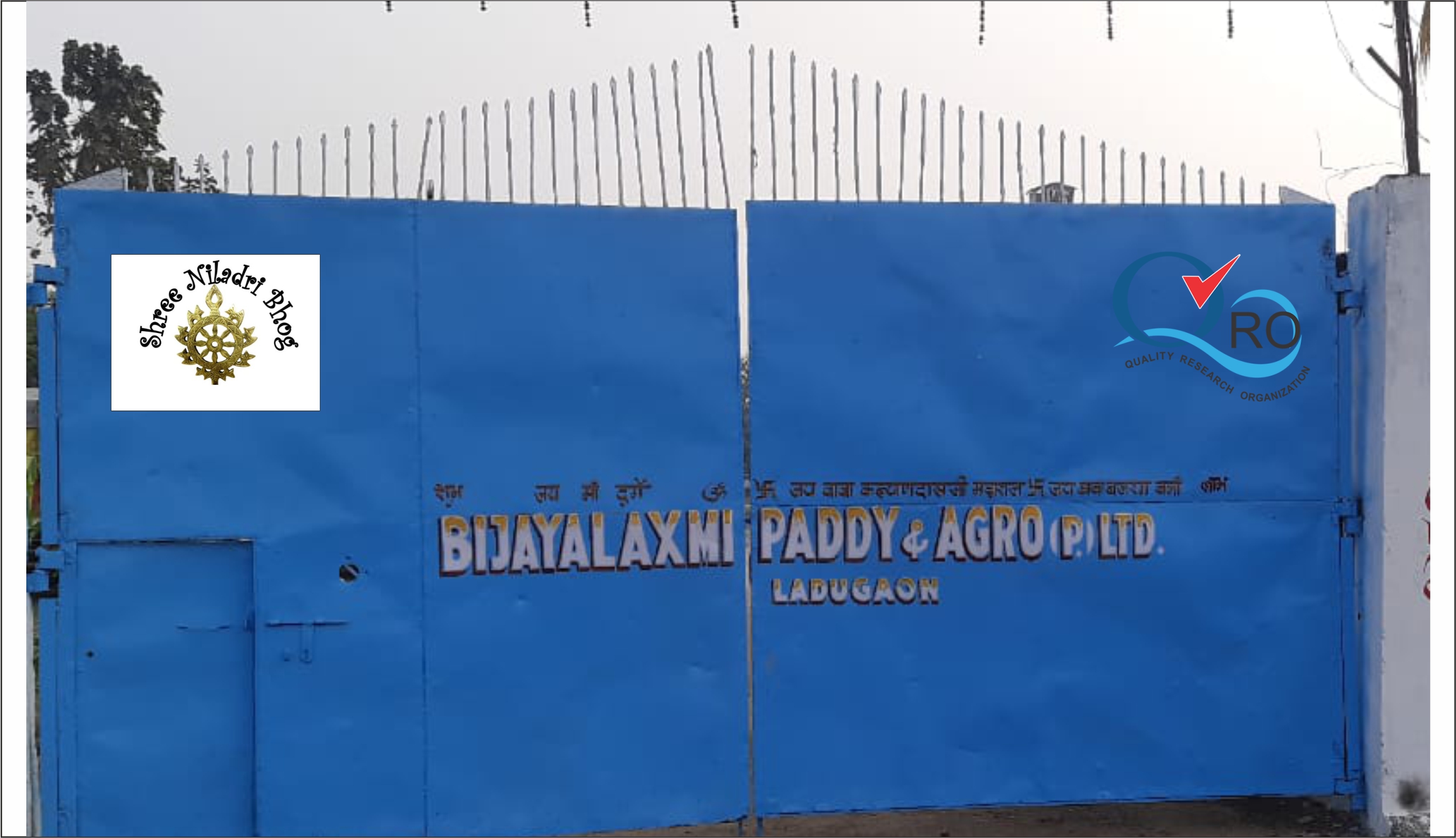 Kalahandi Milling Plant - Exterior